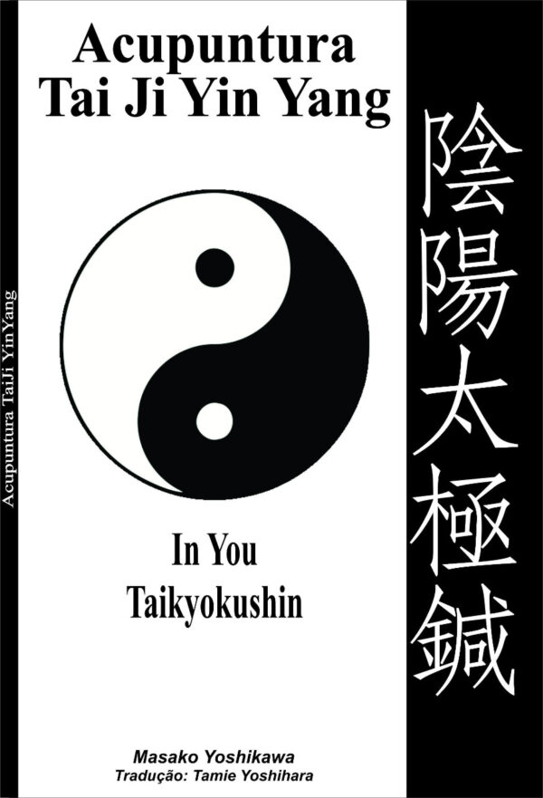 Livro Acupuntura Tai ji Yin Yang - Imagem 2