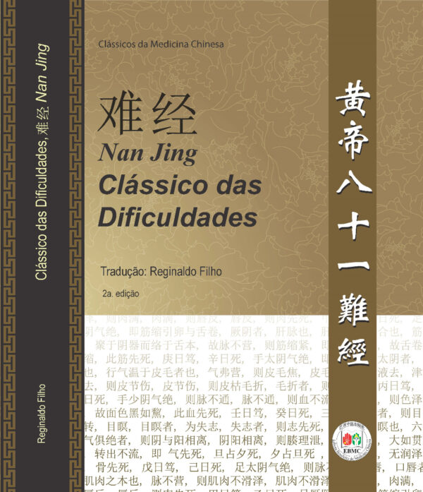 Livro Nan Jing Clássico das Dificuldades - Imagem 2