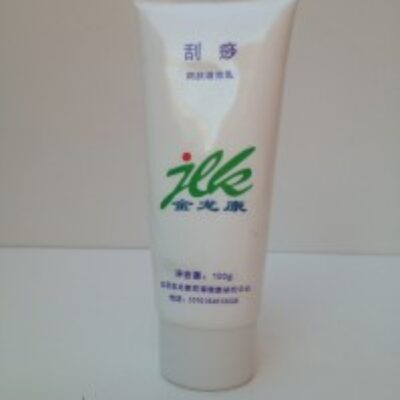 Creme para Gua Sha – 100 gramas