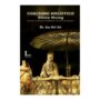 Livro Coaching Holístico Shiou Hsing - Baseado na Filosofia da Medicina Tradicional Chinesa
