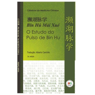 Livro O Estudo do Pulso de Bin Hu