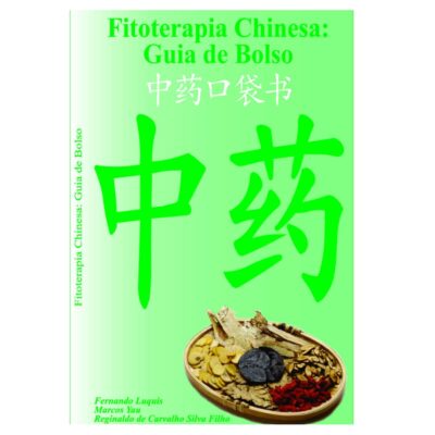 Livro Fitoterapia Chinesa Guia de Bolso