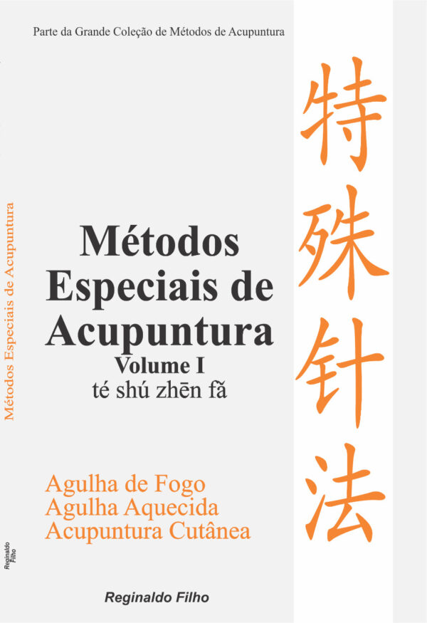 Livro Métodos Especiais de Acupuntura (volume I) - Imagem 2