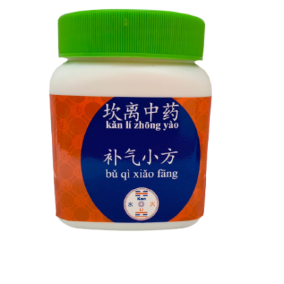 Chá em grânulos Kan Li – Bu Qì Xiao Fang