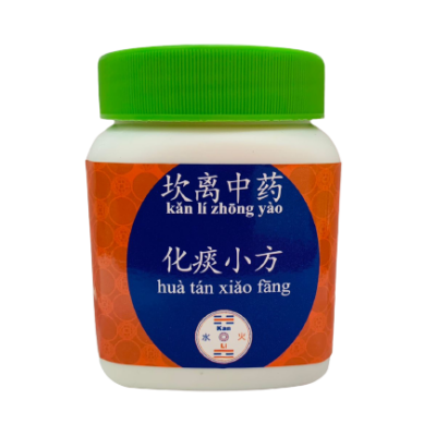 Chá em grânulos Kan Li – Huà Tán Xiao Fang
