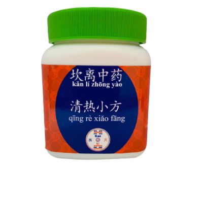 Chá em grânulos Kan Li – Qing Rè Xiao Fang