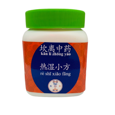Chá em grânulos Kan Li – Rè Shi Xiao Fang