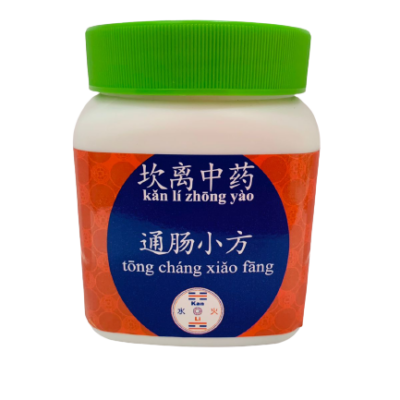 Chá em grânulos Kan Li – Tong Cháng Xiao Fang