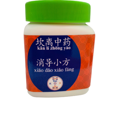Chá em grânulos Kan Li – Xiao Dao Xiao Fang