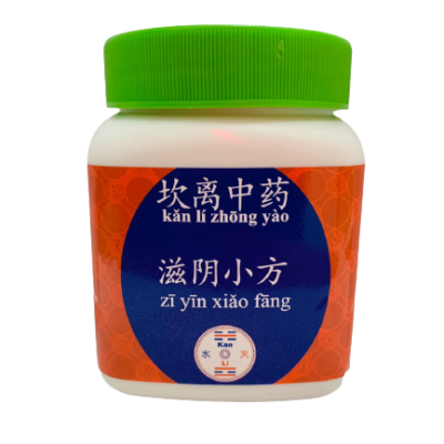Chá em grânulos Kan Li – Zi Yin Xiao Fang
