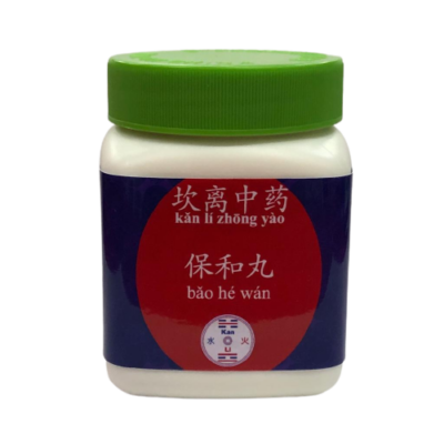 Chá em Tang grânulos Kan Li – Bao Hé Wán