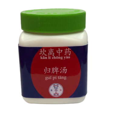 Chá em Tang grânulos Kan Li – Gui Pí Tang