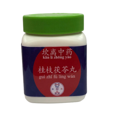 Chá em grânulos Kan Li – Guì Zhi Fú Líng Wán