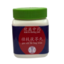 Chá em grânulos Kan Li - Guì Zhi Fú Líng Wán
