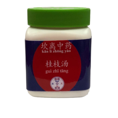 Chá em grânulos Kan Li – Guì Zhi Tang