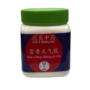 Chá em grânulos Kan Li - Huò Xiang Zhèng Qì San