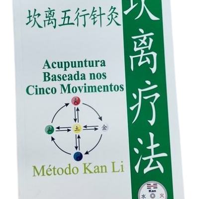 Livro Acupuntura Baseada Nos Cinco Movimentos