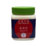 Chá em grânulos Kan Li - Sang Jú Yin