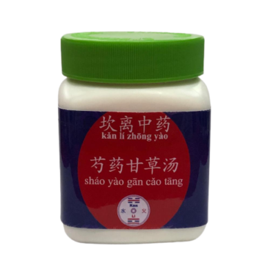 Chá em grânulos Kan Li – Sháo Yào Gan Cao Tang