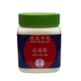 Chá em grânulos Kan Li -Xiao Yáo San