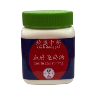 Chá em grânulos Kan Li – Xuè Fu Zhú Yu Tang
