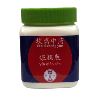 Chá em grânulos Kan Li – Yín Qiáo San