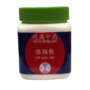 Chá em grânulos Kan Li - Yín Qiáo San