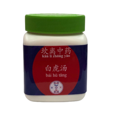 Chá em Tang grânulos Kan Li – Bái Hu Tang