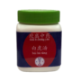 Chá em Tang grânulos Kan Li - Bái Hu Tang