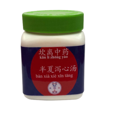Chá em Tang grânulos Kan Li – Bàn Xià Xiè Xin Tang