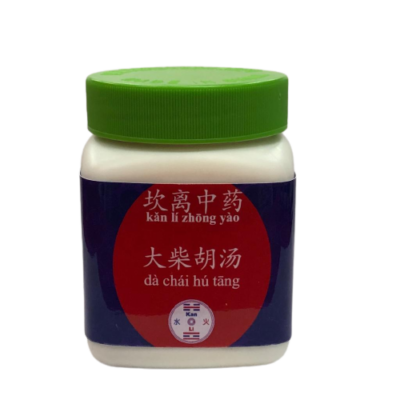 Chá em Tang grânulos Kan Li – Dà Chái Hú Tang