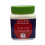 Chá em Tang grânulos Kan Li - Dà Chéng Qì Tang