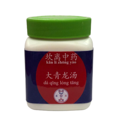 Chá em Tang grânulos Kan Li – Dà Qing Lóng Tang