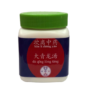 Chá em Tang grânulos Kan Li - Dà Qing Lóng Tang