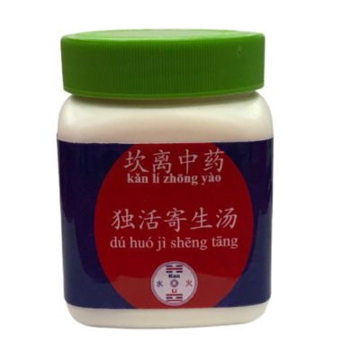 Chá em Tang grânulos Kan Li – Dú Huó Jì Sheng Tang