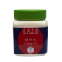 Chá em Tang grânulos Kan Li - Li Zhong Wán