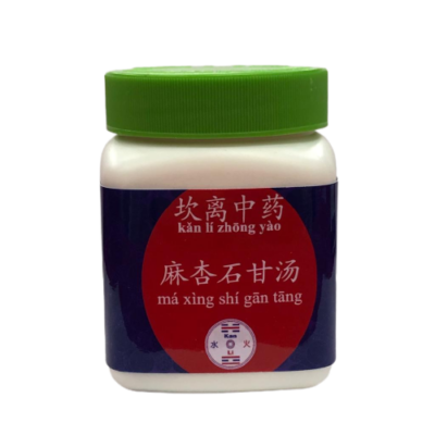 Chá em Tang grânulos Kan Li – Má Xìng Shí Gan Tang
