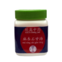 Chá em Tang grânulos Kan Li - Má Xìng Shí Gan Tang