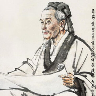 Fitoterapia Chinesa Shang Han Lu