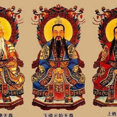 Meditação Daioista