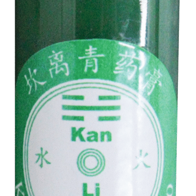 Bálsamo Verde de Ervas Kan Li (KIT)